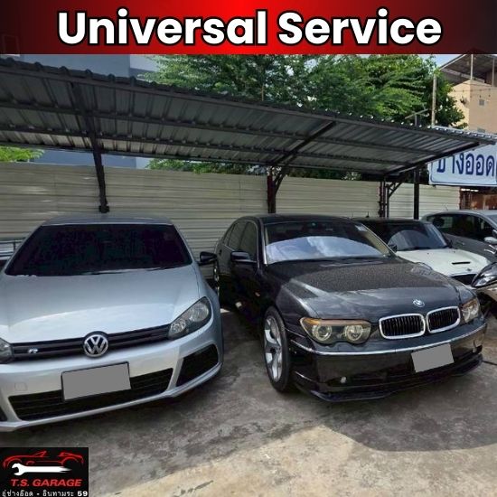 รับซ่อมรถทุกประเภท ทุกสัญชาติ