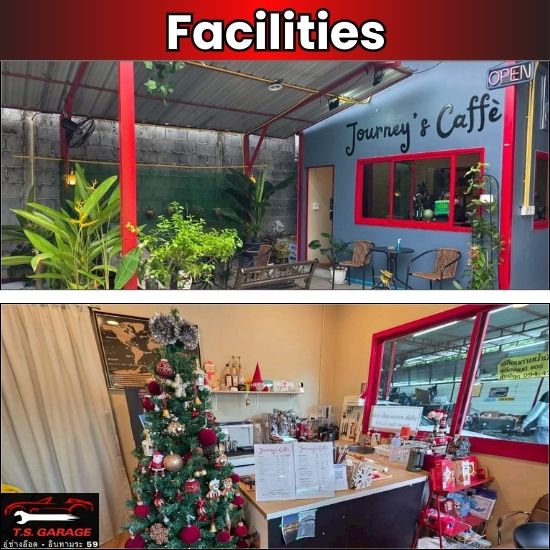 มี Cafe และห้องรับรอง